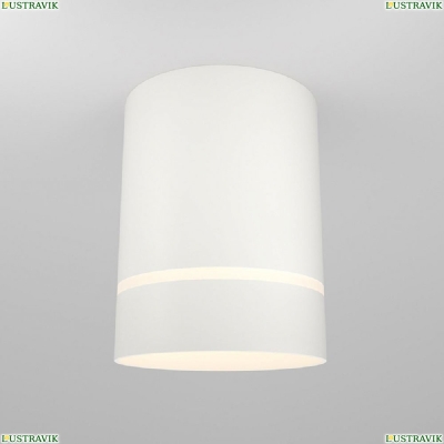 Светильник C085CL-9W3K-W ★ Maytoni — купить в интернет магазине ЛЮСТРАВИК☀