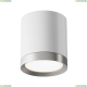 Светильник C086CM-GX53-MRD-WS ★ Maytoni — купить в интернет магазине ЛЮСТРАВИК☀