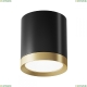 Светильник C086CM-GX53-MRD-BG ★ Maytoni — купить в интернет магазине ЛЮСТРАВИК☀