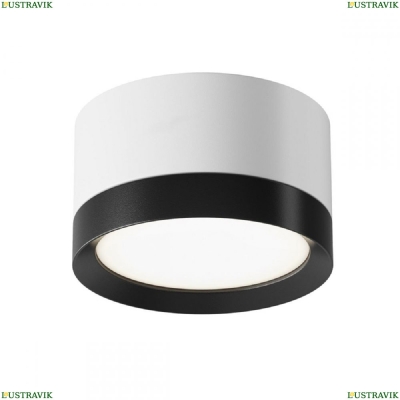Светильник C086CL-GX53-SRD-WB ★ Maytoni — купить в интернет магазине ЛЮСТРАВИК☀