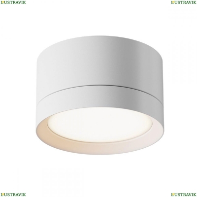 Светильник C086CL-GX53-SRD-W ★ Maytoni — купить в интернет магазине ЛЮСТРАВИК☀