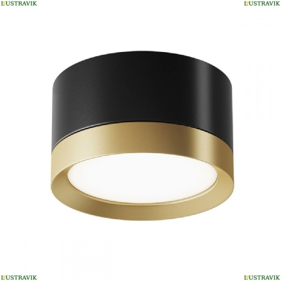 Светильник C086CL-GX53-SRD-BG ★ Maytoni — купить в интернет магазине ЛЮСТРАВИК☀