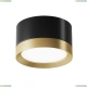 Светильник C086CL-GX53-SRD-BG ★ Maytoni — купить в интернет магазине ЛЮСТРАВИК☀
