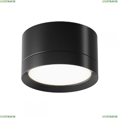 Светильник C086CL-GX53-SRD-B ★ Maytoni — купить в интернет магазине ЛЮСТРАВИК☀
