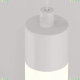 Светильник P022PL-L20W3K ★ Maytoni — купить в интернет магазине ЛЮСТРАВИК☀