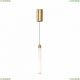 Светильник P022PL-L10MG3K ★ Maytoni — купить в интернет магазине ЛЮСТРАВИК☀
