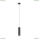 Светильник P085PL-12W3K-B ★ Maytoni — купить в интернет магазине ЛЮСТРАВИК☀