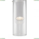 Светильник MOD326PL-01W ★ Maytoni — купить в интернет магазине ЛЮСТРАВИК☀