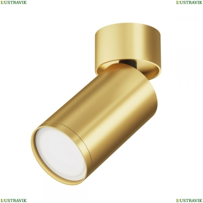 Спот C050CL-U-1MG ★ Maytoni — купить в интернет магазине ЛЮСТРАВИК☀