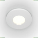 Светильник DL083-01-GU10-RD-W ★ Maytoni — купить в интернет магазине ЛЮСТРАВИК☀