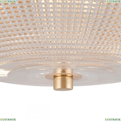 Светильник C046CL-03G ★ Maytoni — купить в интернет магазине ЛЮСТРАВИК☀