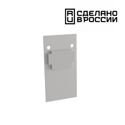 Заглушка Торцевая (2Шт В Упаковке) 135157 ★ Novotech — купить в интернет магазине ЛЮСТРАВИК☀
