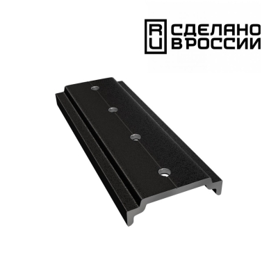 Соединительная Планка 135160 ★ Novotech — купить в интернет магазине ЛЮСТРАВИК☀