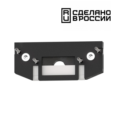 Заглушка Торцевая Для Арт 135180 135182 ★ Novotech — купить в интернет магазине ЛЮСТРАВИК☀