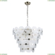 Люстру A4069LM-13AB ★ Arte Lamp — купить в интернет магазине ЛЮСТРАВИК☀