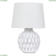 Настольную Лампу A5033LT-1WH ★ Arte Lamp — купить в интернет магазине ЛЮСТРАВИК☀