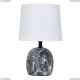 Настольную Лампу A5022LT-1GY ★ Arte Lamp — купить в интернет магазине ЛЮСТРАВИК☀