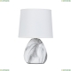 Настольную Лампу A5016LT-1WH ★ Arte Lamp — купить в интернет магазине ЛЮСТРАВИК☀