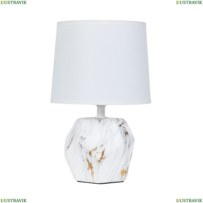 Настольную Лампу A5005LT-1WH ★ Arte Lamp — купить в интернет магазине ЛЮСТРАВИК☀