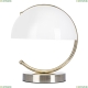 Настольную Лампу A5041LT-1AB ★ Arte Lamp — купить в интернет магазине ЛЮСТРАВИК☀