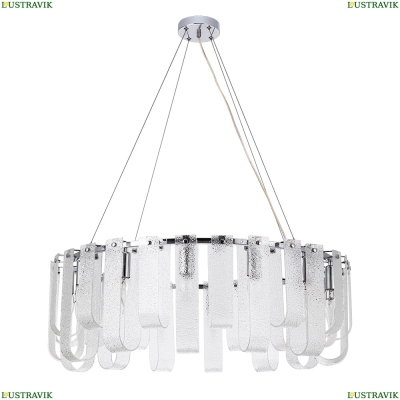 Люстру A4074LM-14CC ★ Arte Lamp — купить в интернет магазине ЛЮСТРАВИК☀