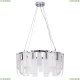 Люстру A4074LM-10CC ★ Arte Lamp — купить в интернет магазине ЛЮСТРАВИК☀
