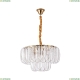 Люстру A4073LM-7PB ★ Arte Lamp — купить в интернет магазине ЛЮСТРАВИК☀