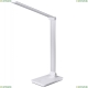 Настольную Лампу A5126LT-1WH ★ Arte Lamp — купить в интернет магазине ЛЮСТРАВИК☀