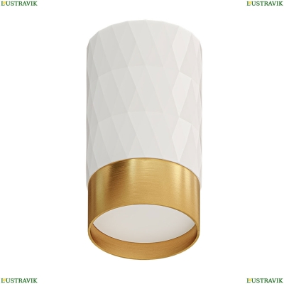 Светильник A5658PL-1WH ★ Arte Lamp — купить в интернет магазине ЛЮСТРАВИК☀