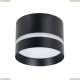 Светильник A2265PL-1BK ★ Arte Lamp — купить в интернет магазине ЛЮСТРАВИК☀