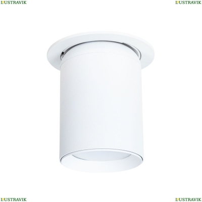 Светильник A3731PL-1WH ★ Arte Lamp — купить в интернет магазине ЛЮСТРАВИК☀