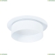 Светильник A2264PL-1WH ★ Arte Lamp — купить в интернет магазине ЛЮСТРАВИК☀