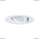 Светильник A2862PL-1WH ★ Arte Lamp — купить в интернет магазине ЛЮСТРАВИК☀