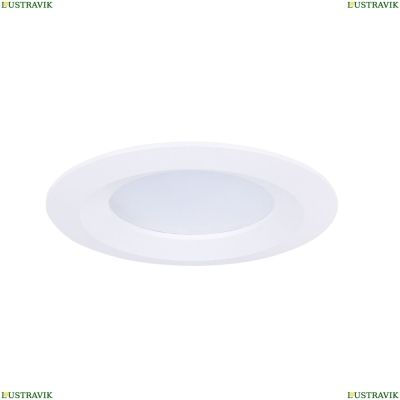 Светильник A2861PL-1WH ★ Arte Lamp — купить в интернет магазине ЛЮСТРАВИК☀