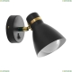 Спот A5047AP-1BK ★ Arte Lamp — купить в интернет магазине ЛЮСТРАВИК☀