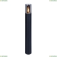 Светильник A6218PA-1BK ★ Arte Lamp — купить в интернет магазине ЛЮСТРАВИК☀
