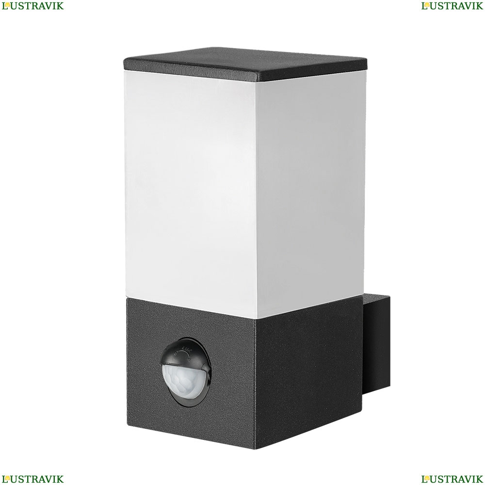 Светильник A3711AL-1BK ★ Arte Lamp — купить в интернет магазине ЛЮСТРАВИК☀