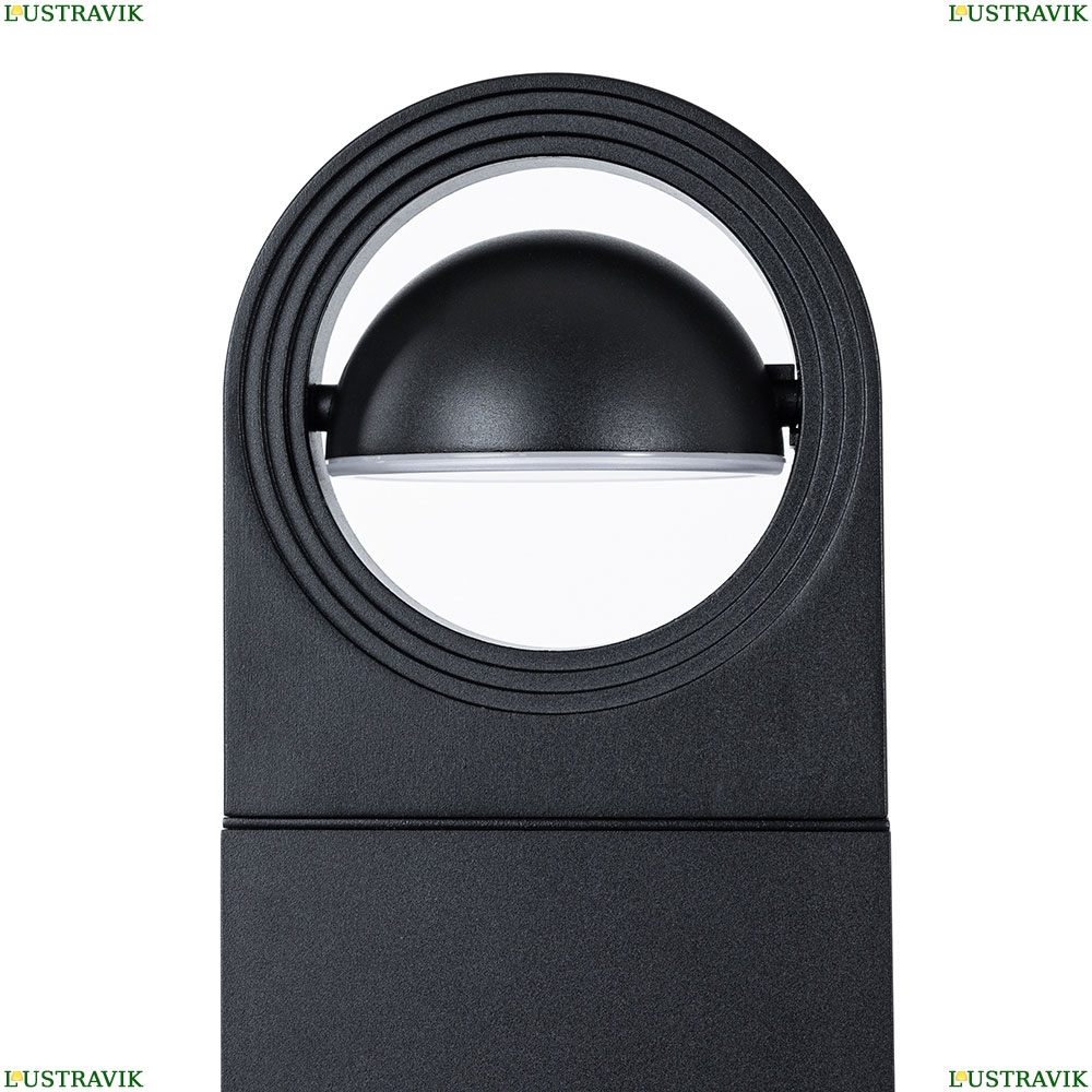 Светильник A1831PA-1BK ★ Arte Lamp — купить в интернет магазине ЛЮСТРАВИК☀