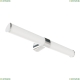 Подсветку A4415AP-1CC ★ Arte Lamp — купить в интернет магазине ЛЮСТРАВИК☀