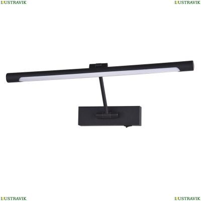 Подсветку A1709AP-1BK ★ Arte Lamp — купить в интернет магазине ЛЮСТРАВИК☀