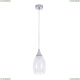 Светильник A7951SP-1CC ★ Arte Lamp — купить в интернет магазине ЛЮСТРАВИК☀