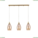 Светильник A7951SP-3GO ★ Arte Lamp — купить в интернет магазине ЛЮСТРАВИК☀
