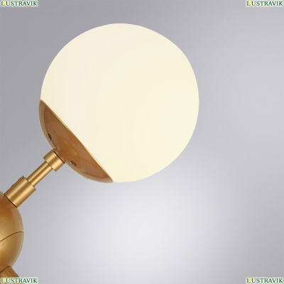 Люстру A1664SP-12GO ★ Arte Lamp — купить в интернет магазине ЛЮСТРАВИК☀