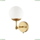 Бра A1664AP-1GO ★ Arte Lamp — купить в интернет магазине ЛЮСТРАВИК☀