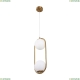 Светильник A7745SP-2AB ★ Arte Lamp — купить в интернет магазине ЛЮСТРАВИК☀