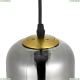 Светильник A2234SP-1PB ★ Arte Lamp — купить в интернет магазине ЛЮСТРАВИК☀