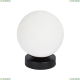 Светильник A2224PL-1BK ★ Arte Lamp — купить в интернет магазине ЛЮСТРАВИК☀
