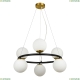 Люстру A2224SP-6BK ★ Arte Lamp — купить в интернет магазине ЛЮСТРАВИК☀