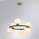 Люстру A2224SP-6BK ★ Arte Lamp — купить в интернет магазине ЛЮСТРАВИК☀