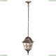 Светильник A1541SO-1BN ★ Arte Lamp — купить в интернет магазине ЛЮСТРАВИК☀